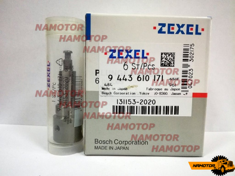 Плунжер   131153-2020  22104-2420A   A228   H06CT   ZEXEL